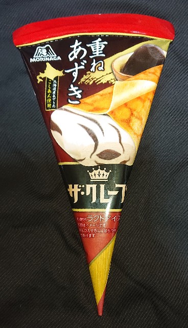 f:id:tukkoman:20240123184232j:image f:id:tukkoman:20240123184232j:image