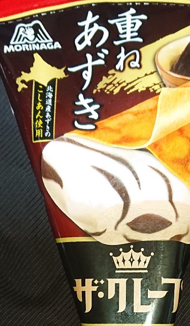 f:id:tukkoman:20240123184246j:image f:id:tukkoman:20240123184246j:image