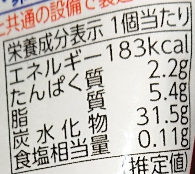 f:id:tukkoman:20240123184307j:image f:id:tukkoman:20240123184307j:image