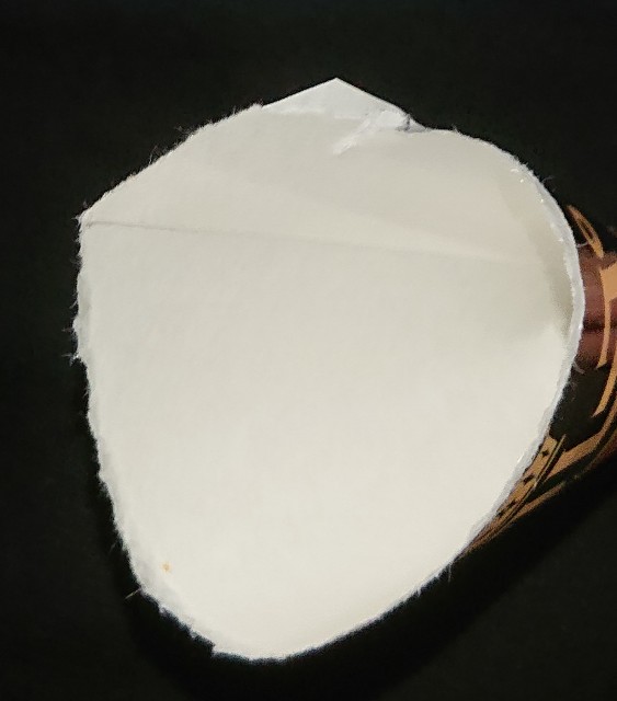 f:id:tukkoman:20240126195334j:image f:id:tukkoman:20240126195334j:image