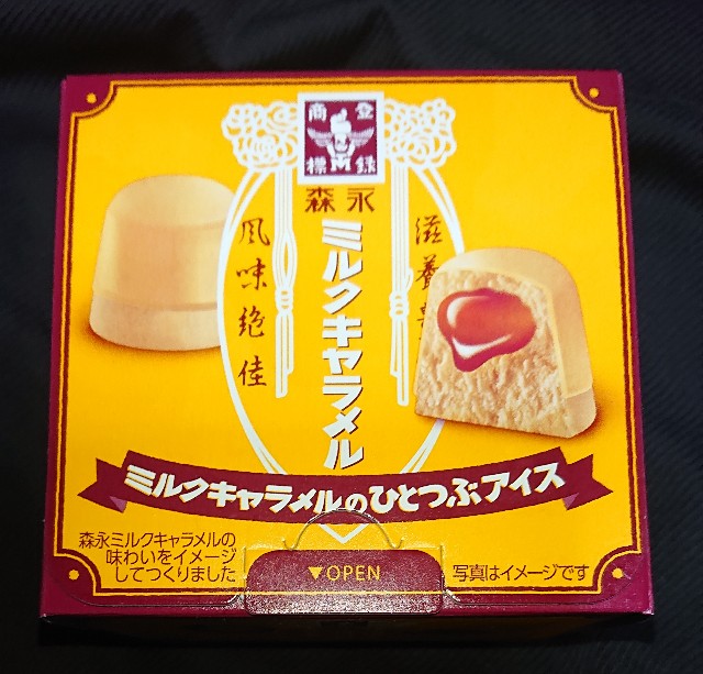 f:id:tukkoman:20240127183837j:image f:id:tukkoman:20240127183837j:image