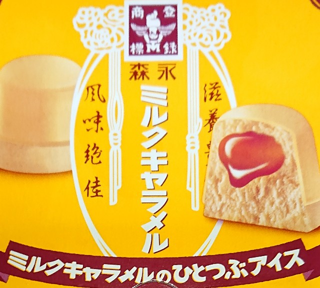 f:id:tukkoman:20240127183849j:image f:id:tukkoman:20240127183849j:image