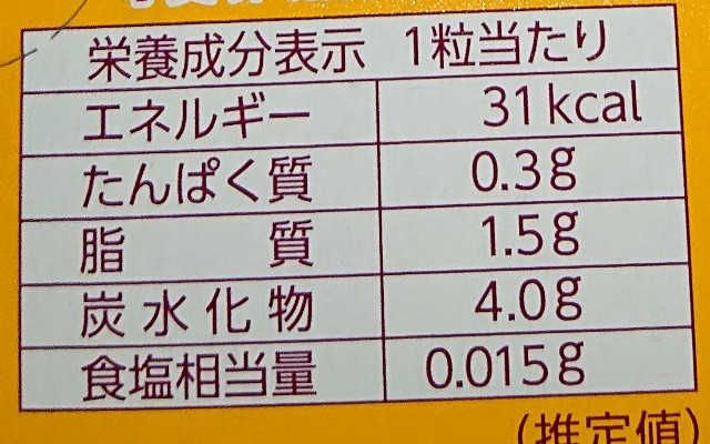 f:id:tukkoman:20240127183921j:image f:id:tukkoman:20240127183921j:image