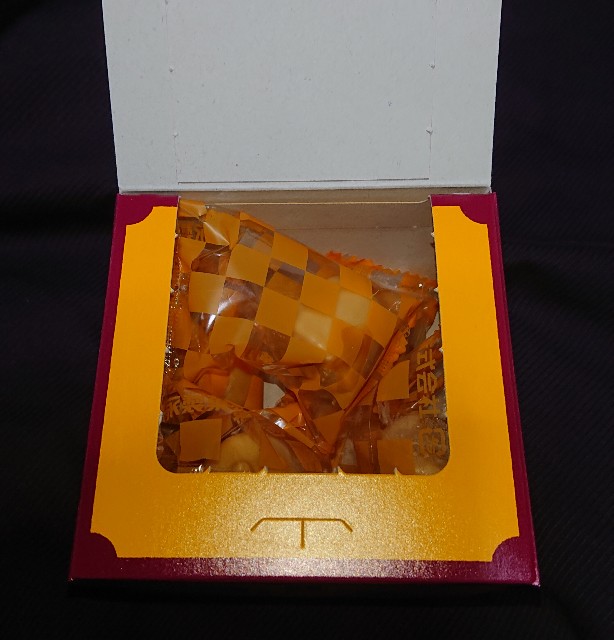 f:id:tukkoman:20240127183938j:image f:id:tukkoman:20240127183938j:image