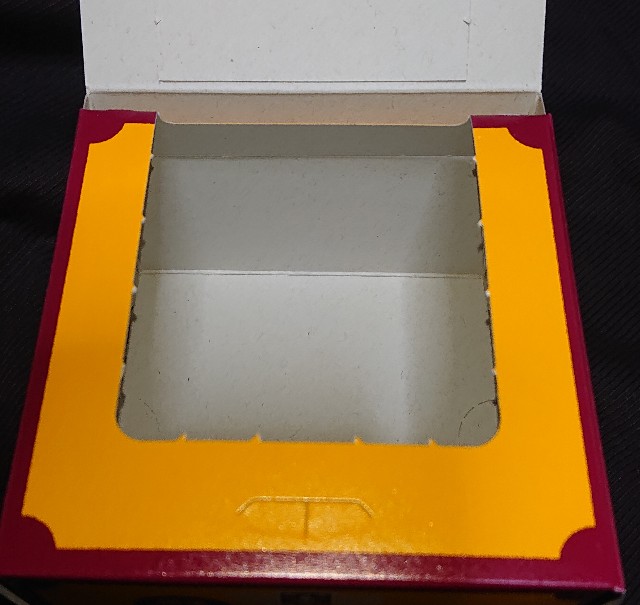 f:id:tukkoman:20240127184014j:image f:id:tukkoman:20240127184014j:image