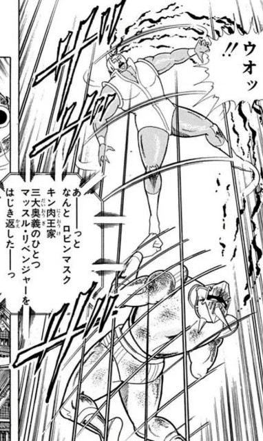 f:id:tukkoman:20240128192445j:image