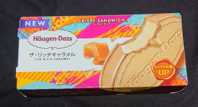 f:id:tukkoman:20240131113441j:image