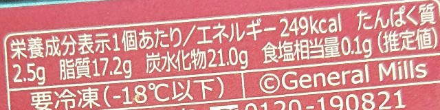 f:id:tukkoman:20240131113605j:image