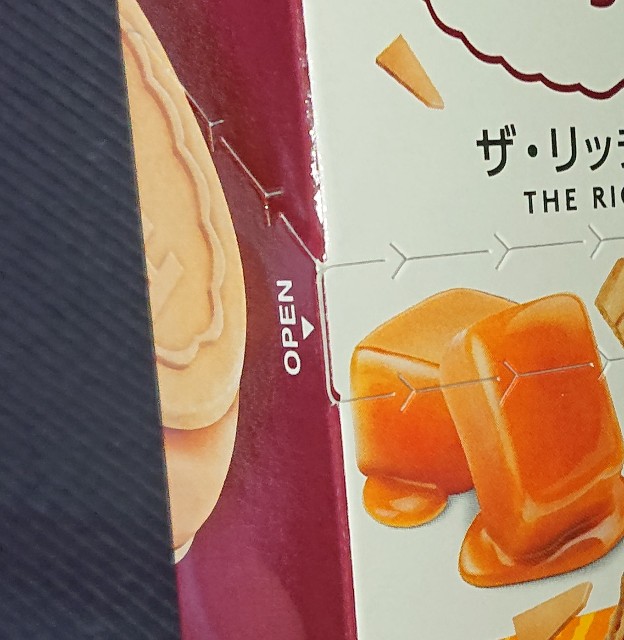 f:id:tukkoman:20240131113613j:image