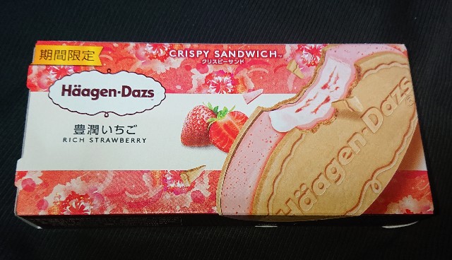 f:id:tukkoman:20240131113847j:image f:id:tukkoman:20240131113847j:image