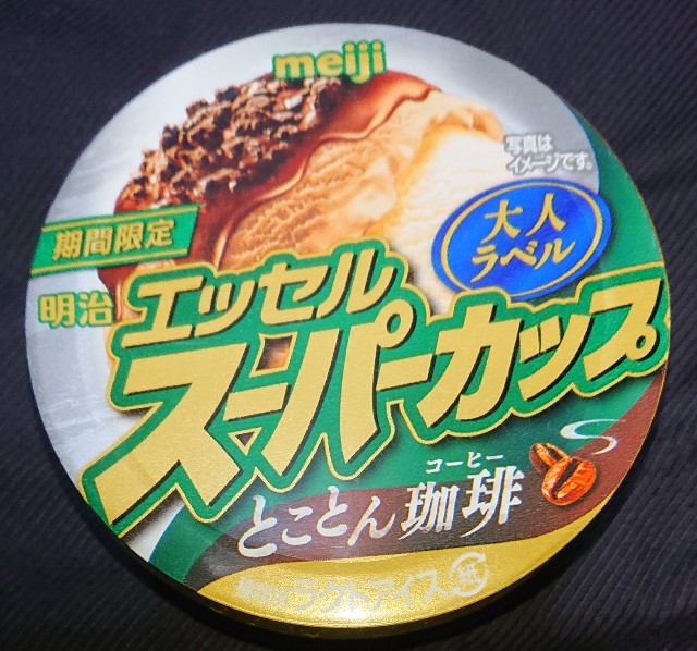f:id:tukkoman:20240131114159j:image f:id:tukkoman:20240131114159j:image