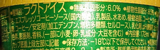 f:id:tukkoman:20240131114239j:image f:id:tukkoman:20240131114239j:image