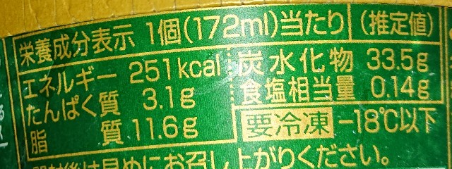 f:id:tukkoman:20240131114250j:image f:id:tukkoman:20240131114250j:image