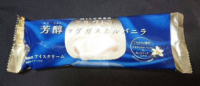 f:id:tukkoman:20240131114932j:image