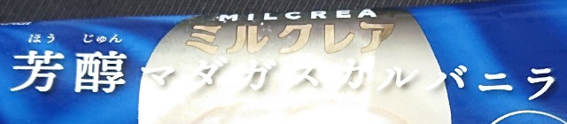 f:id:tukkoman:20240131114948j:image