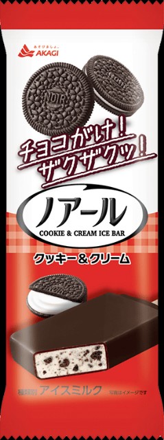 f:id:tukkoman:20240205171440j:image f:id:tukkoman:20240205171440j:image