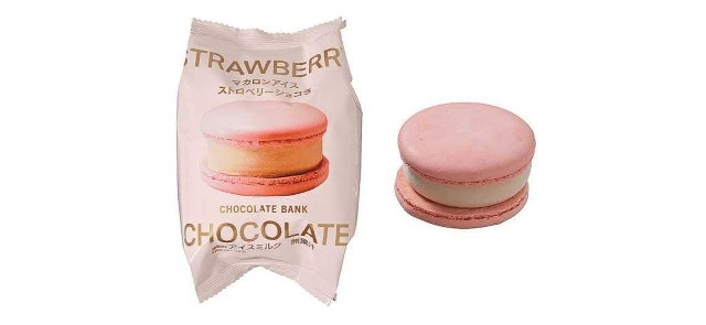 f:id:tukkoman:20240205172329j:image f:id:tukkoman:20240205172329j:image