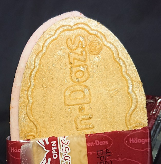 f:id:tukkoman:20240205175853j:image f:id:tukkoman:20240205175853j:image