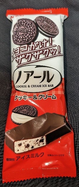 f:id:tukkoman:20240207114749j:image