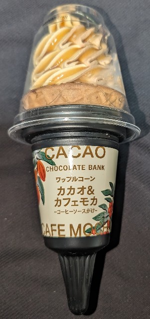 f:id:tukkoman:20240207120528j:image f:id:tukkoman:20240207120528j:image