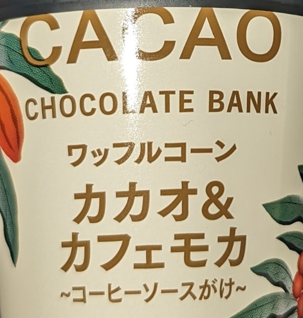 f:id:tukkoman:20240207120909j:image f:id:tukkoman:20240207120909j:image