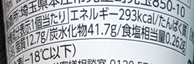 f:id:tukkoman:20240207120944j:image f:id:tukkoman:20240207120944j:image