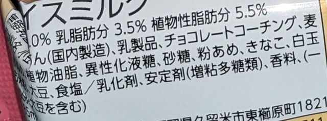 f:id:tukkoman:20240207122718j:image f:id:tukkoman:20240207122718j:image