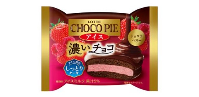 f:id:tukkoman:20240212231450j:image f:id:tukkoman:20240212231450j:image