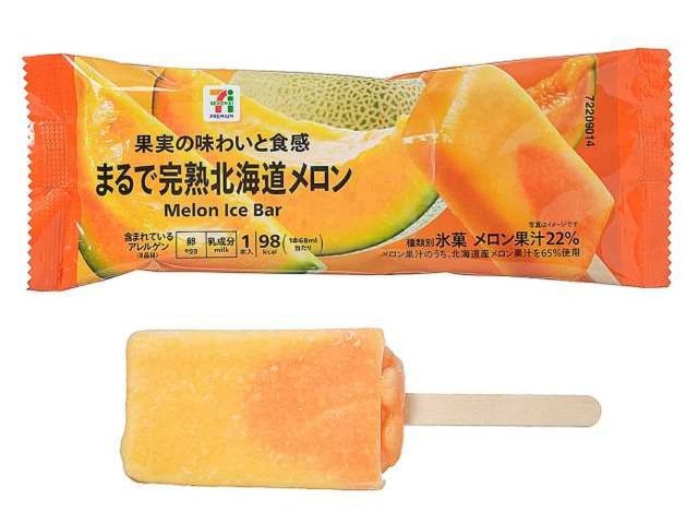 f:id:tukkoman:20240212231837j:image f:id:tukkoman:20240212231837j:image