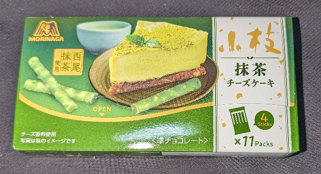 f:id:tukkoman:20240213175244j:image