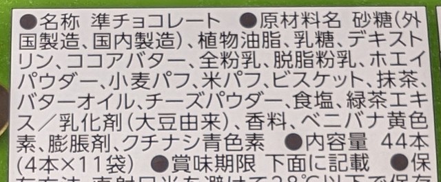 f:id:tukkoman:20240213175324j:image