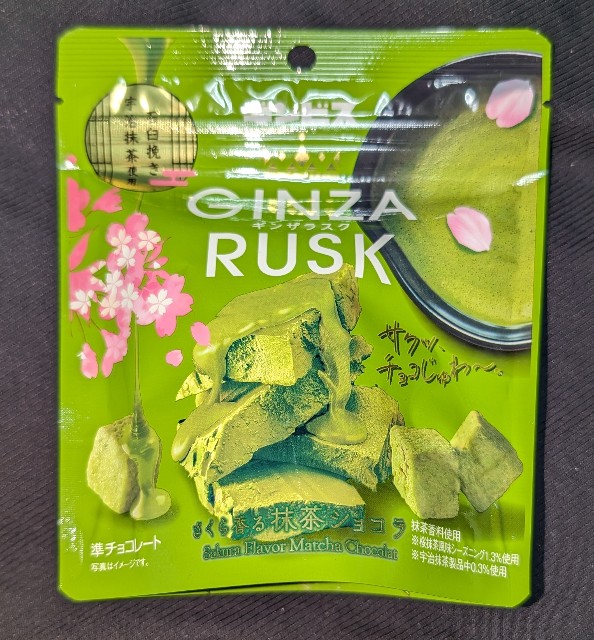 f:id:tukkoman:20240213175903j:image f:id:tukkoman:20240213175903j:image