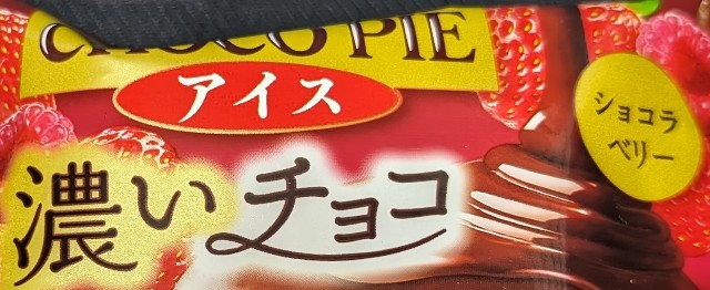 f:id:tukkoman:20240213183109j:image f:id:tukkoman:20240213183109j:image