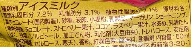 f:id:tukkoman:20240213183133j:image f:id:tukkoman:20240213183133j:image