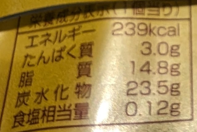 f:id:tukkoman:20240213183144j:image f:id:tukkoman:20240213183144j:image