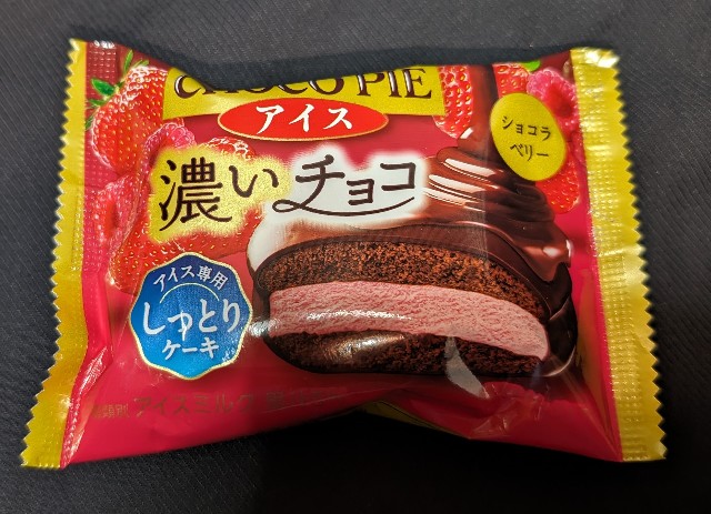 f:id:tukkoman:20240213183219j:image f:id:tukkoman:20240213183219j:image