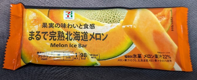 f:id:tukkoman:20240213202806j:image f:id:tukkoman:20240213202806j:image