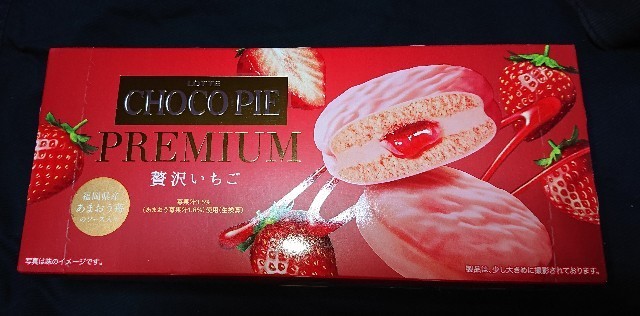 f:id:tukkoman:20240214124556j:image f:id:tukkoman:20240214124556j:image