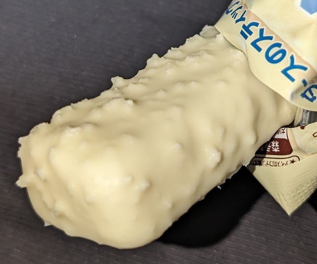 f:id:tukkoman:20240214132203j:image f:id:tukkoman:20240214132203j:image