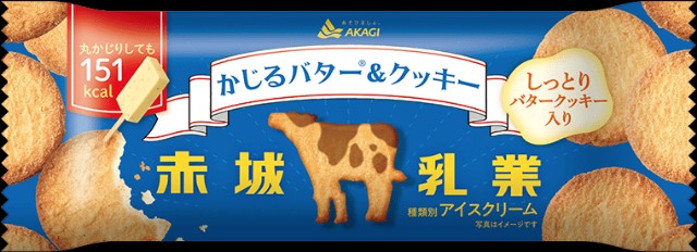 f:id:tukkoman:20240219165811j:image f:id:tukkoman:20240219165811j:image