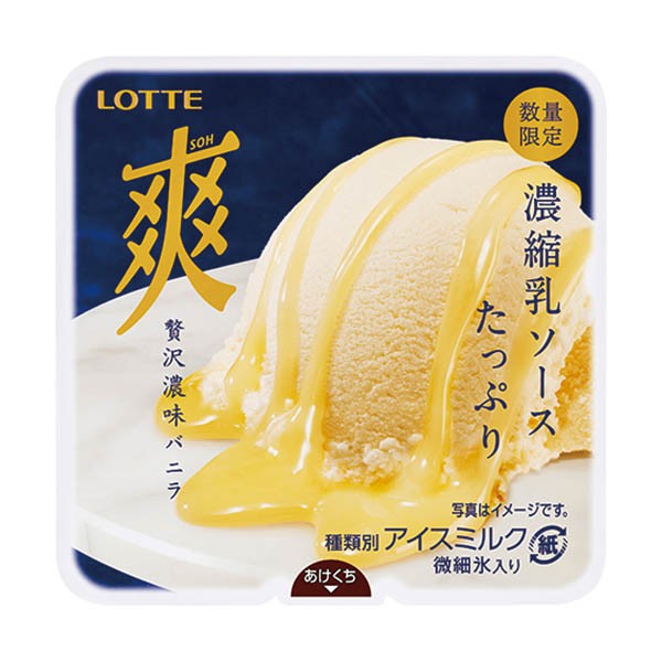 f:id:tukkoman:20240219165933j:image f:id:tukkoman:20240219165933j:image