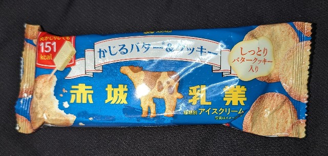 f:id:tukkoman:20240220184703j:image