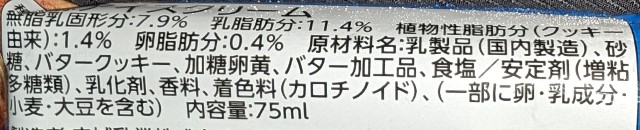 f:id:tukkoman:20240220184808j:image