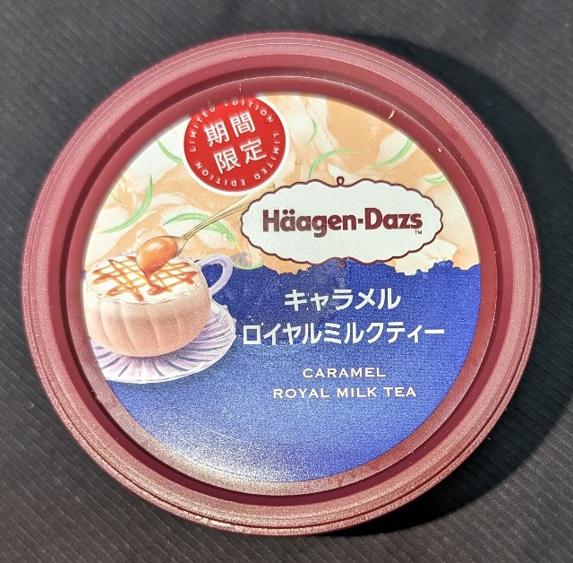 f:id:tukkoman:20240220185744j:image f:id:tukkoman:20240220185744j:image