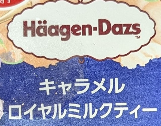 f:id:tukkoman:20240220185802j:image f:id:tukkoman:20240220185802j:image