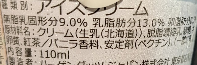 f:id:tukkoman:20240220185831j:image f:id:tukkoman:20240220185831j:image