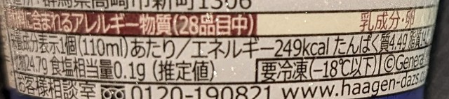 f:id:tukkoman:20240220185849j:image f:id:tukkoman:20240220185849j:image