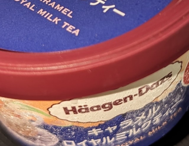 f:id:tukkoman:20240220185943j:image f:id:tukkoman:20240220185943j:image