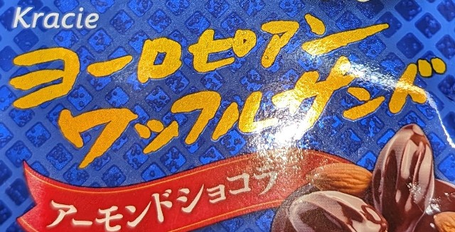 f:id:tukkoman:20240220190445j:image