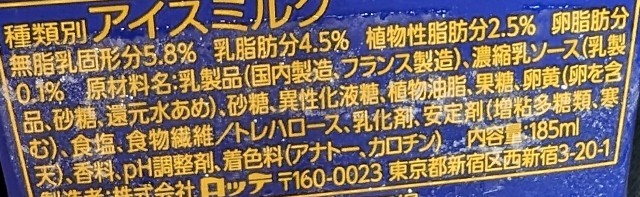 f:id:tukkoman:20240220191047j:image